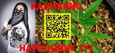 меф VHQ Бийск