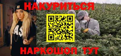 ПСИЛОЦИБИНОВЫЕ ГРИБЫ Берёзовский