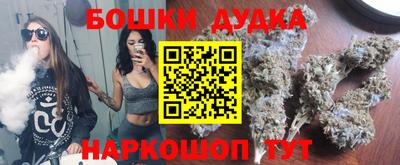 mdma Беслан