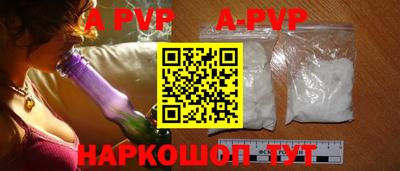 ПСИЛОЦИБИНОВЫЕ ГРИБЫ Берёзовский