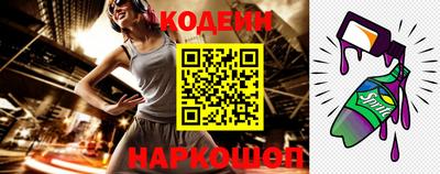 бутик Апшеронск