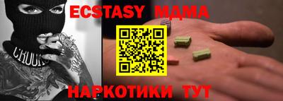 jwh Апрелевка