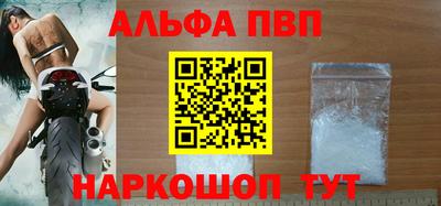 jwh Апрелевка