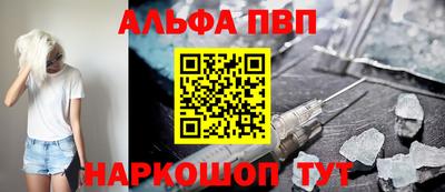 mdma Беслан