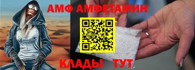 mdma Беслан
