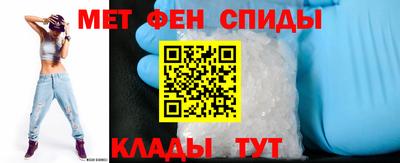 ПСИЛОЦИБИНОВЫЕ ГРИБЫ Берёзовский