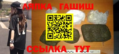 jwh Апрелевка