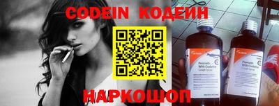 ПСИЛОЦИБИНОВЫЕ ГРИБЫ Берёзовский