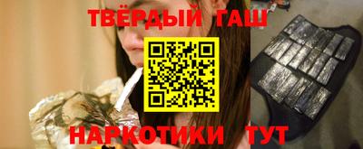ПСИЛОЦИБИНОВЫЕ ГРИБЫ Берёзовский