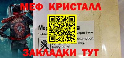 ПСИЛОЦИБИНОВЫЕ ГРИБЫ Берёзовский