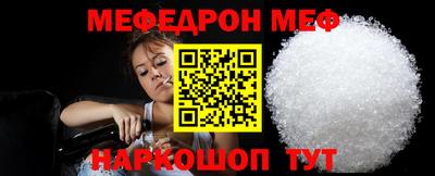 jwh Апрелевка