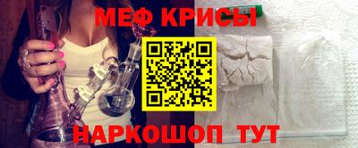 mdma Беслан