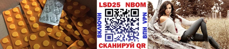 гидра ссылка  где найти   Воркута  ЛСД экстази ecstasy 