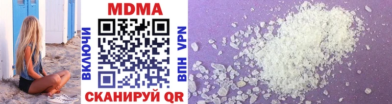 MDMA VHQ Воркута