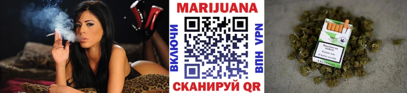 OMG зеркало Воркута Шишки марихуана тримм