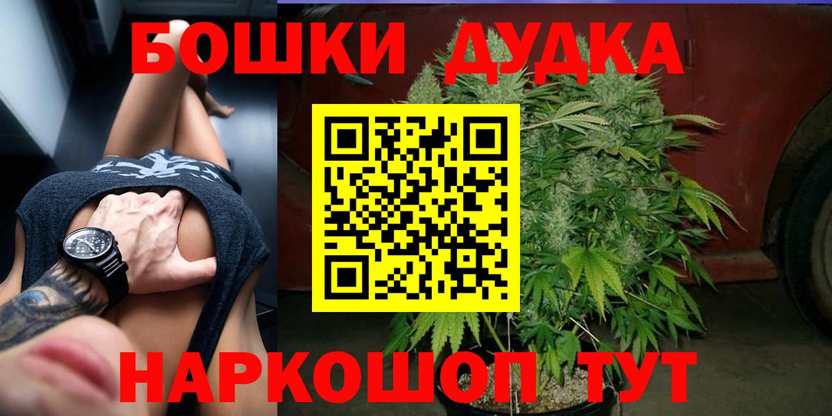 ГАШ Воркута